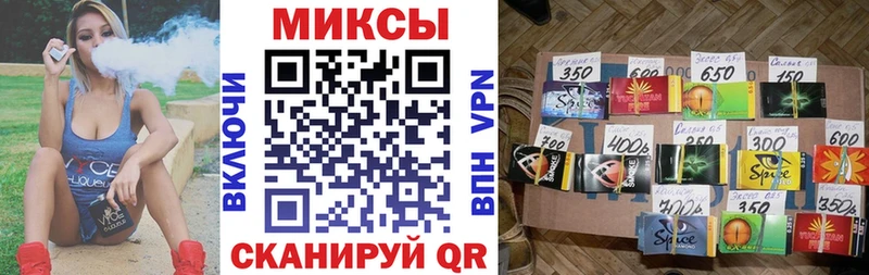 БУТИРАТ GHB  что такое   Сатка 