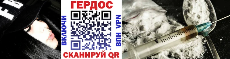 ссылка на мегу tor  Сатка  ГЕРОИН Афган 