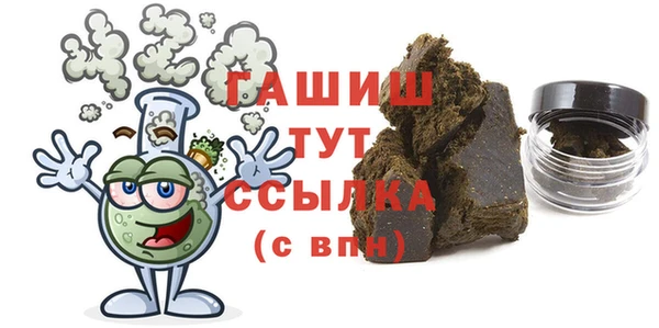 скорость Баксан