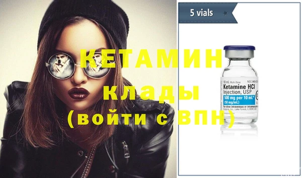 скорость Баксан