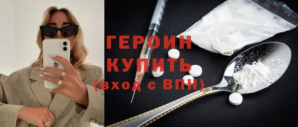 скорость Баксан