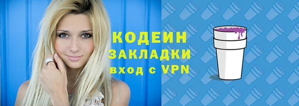 скорость Баксан