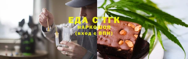 скорость Баксан