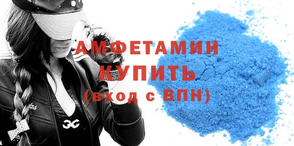 скорость Баксан
