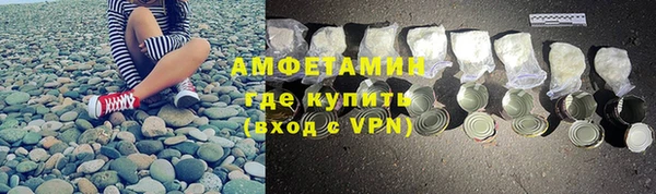 скорость Баксан