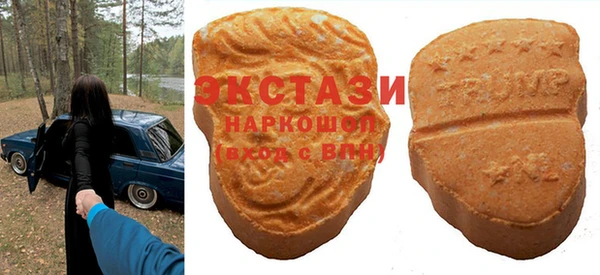 амф Балахна