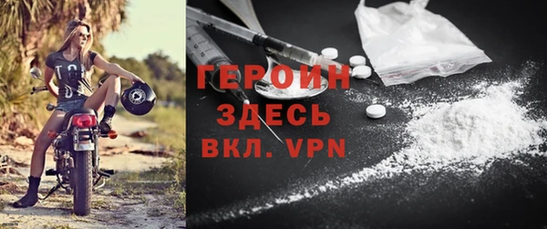 амф Балахна