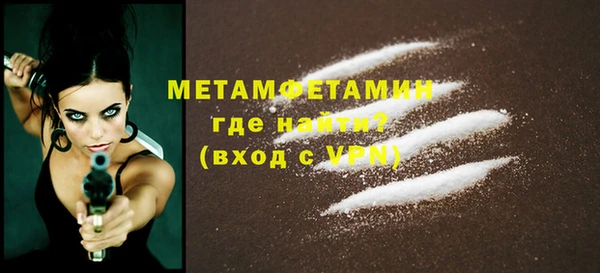 скорость Баксан