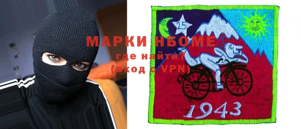 скорость Баксан