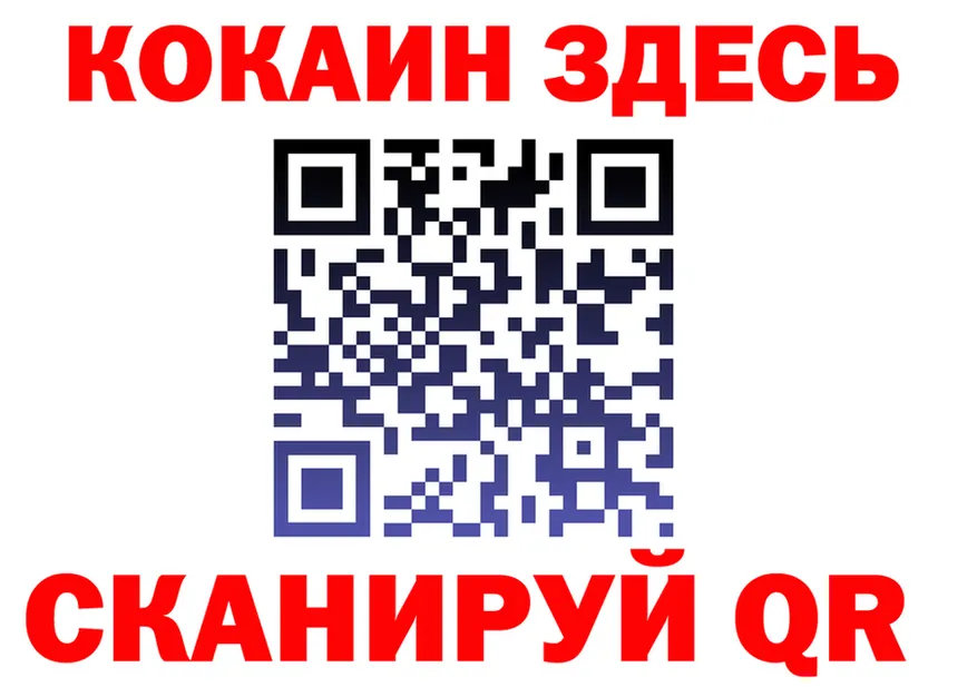 Экстази Cube зеркало shop OMG Сатка