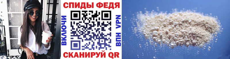 где купить   Сатка  МЕТАМФЕТАМИН винт 