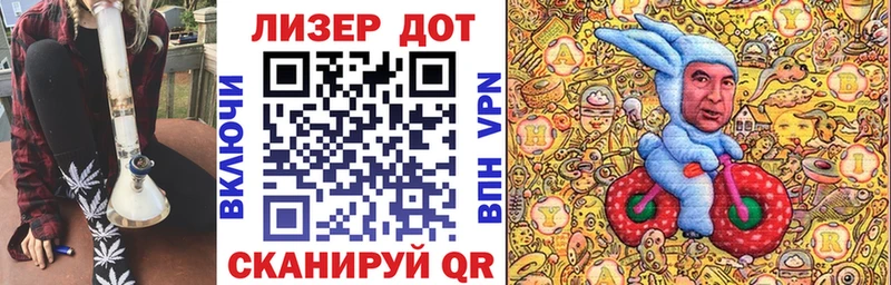 Наркотические марки 1,8мг  Сатка 